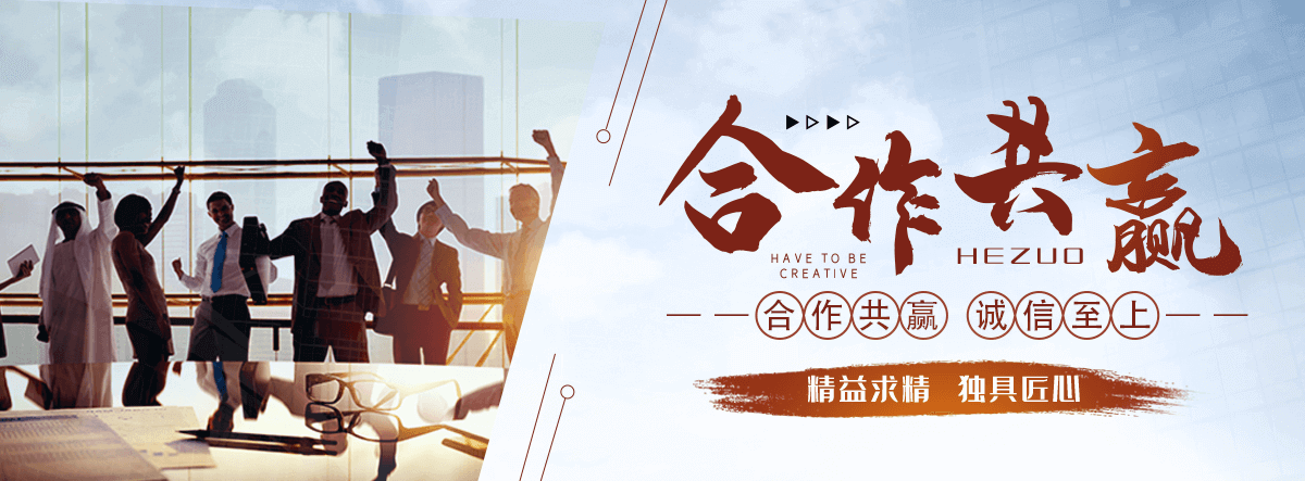 中阳镀锌桥架厂家