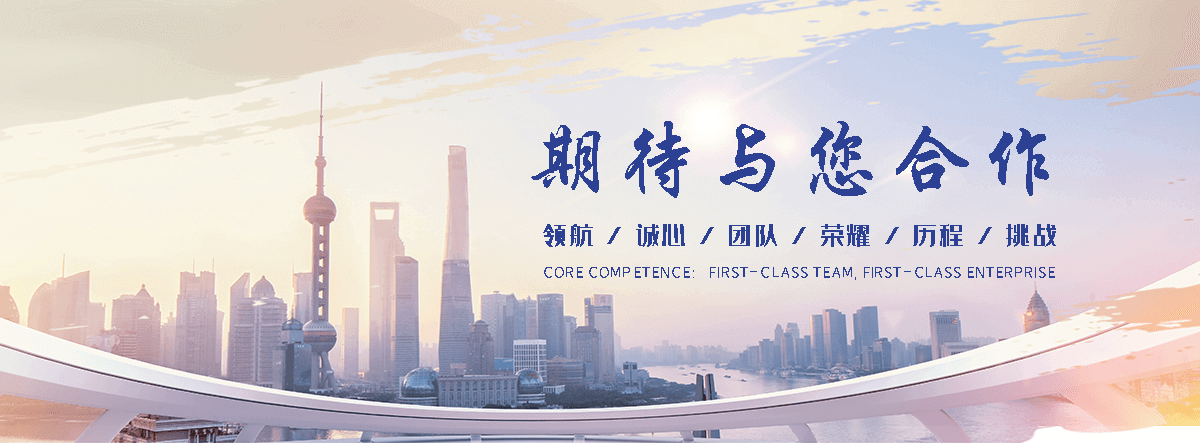 中阳不锈钢桥架厂家